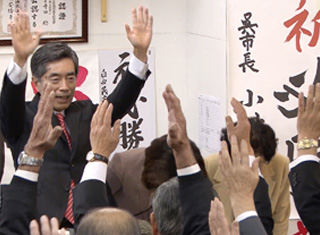 第47回衆議院総選挙にて当選！