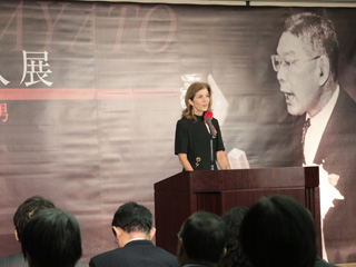 池田勇人元首相没後５０年記念式典①