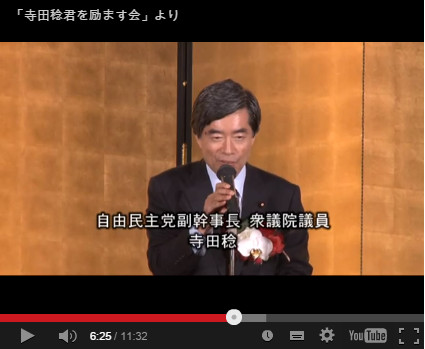 Youtube画像